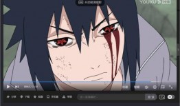 佐助早期爆料视频合集,揭秘忍者世界的秘密与成长历程